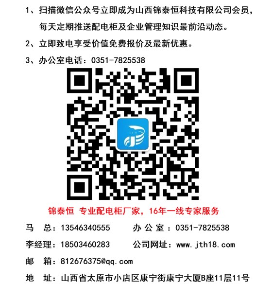 關(guān)于我們內容