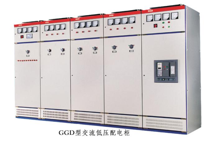 低壓配電柜的特點(diǎn)、功能及計量要求介紹圖片1